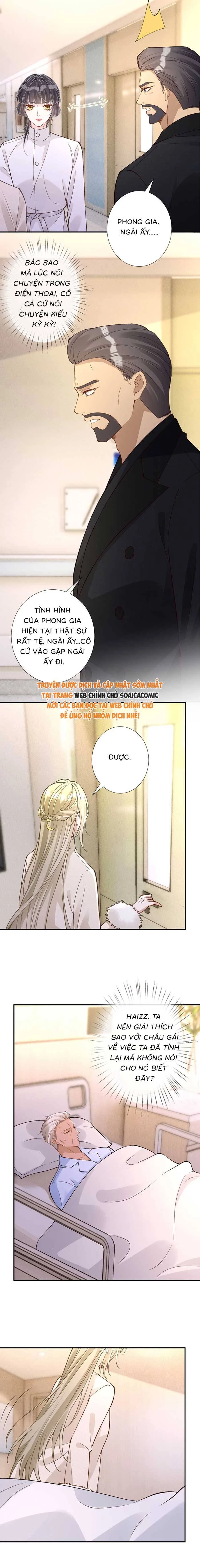 Ôm Khẩn Tiểu Mã Giáp Của Tôi Chapter 353 - Trang 4
