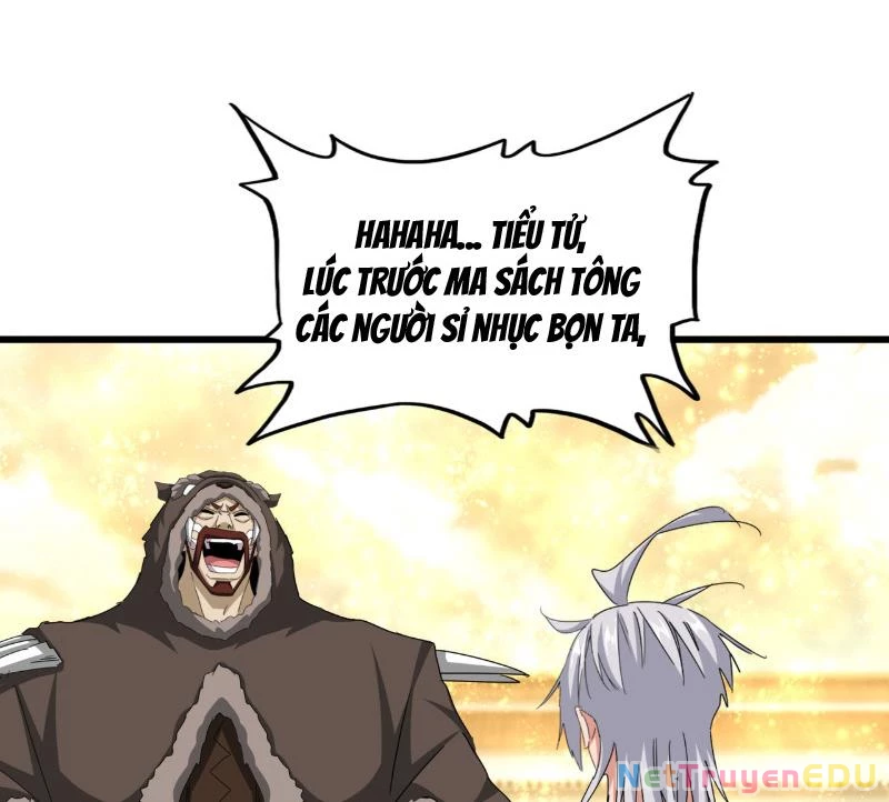Đại Quản Gia Là Ma Hoàng Chapter 665 - Trang 4