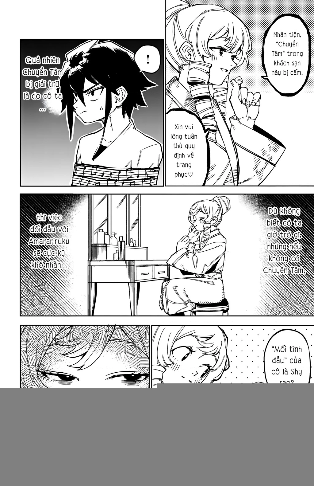 Shy Chapter 143 - Trang 4