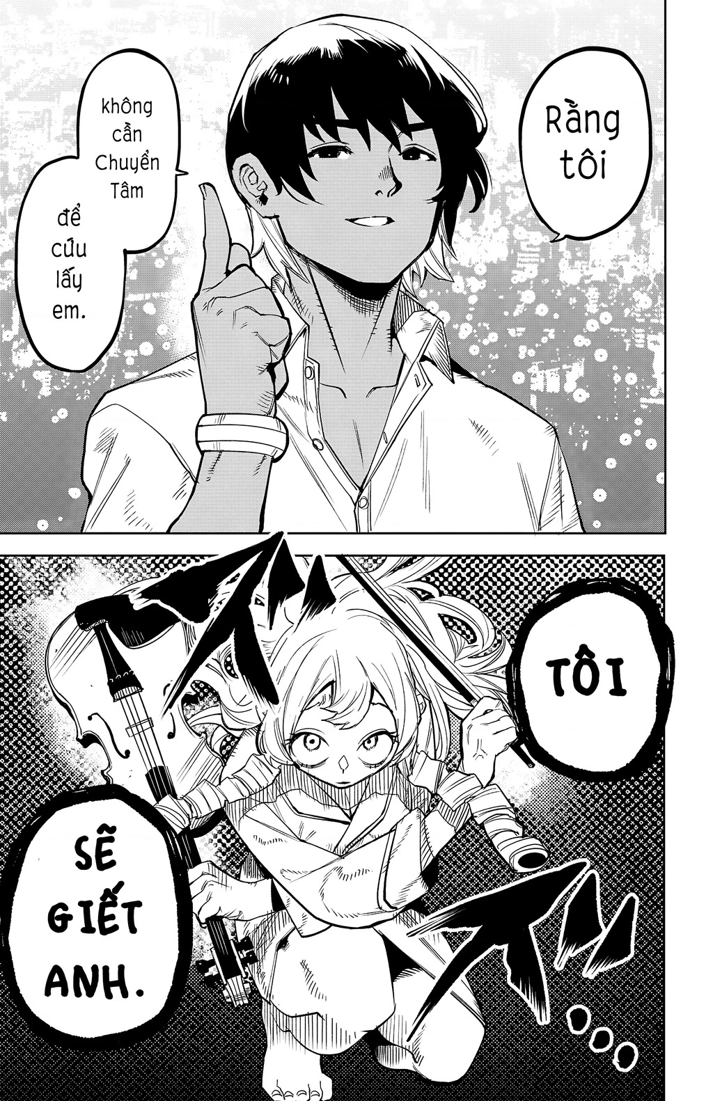 Shy Chapter 143 - Trang 4