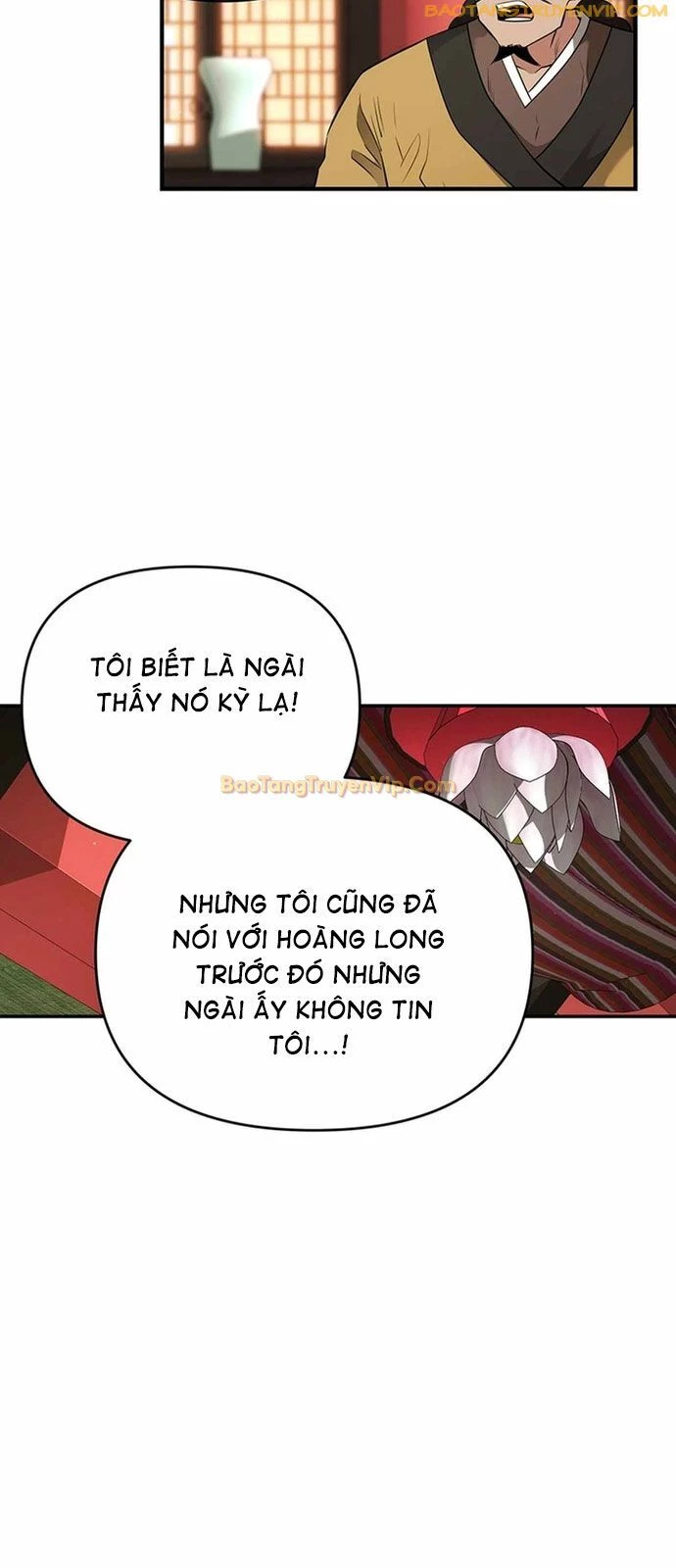 Thiên hạ đệ nhất côn luân khách điếm Chapter 17 - Trang 3