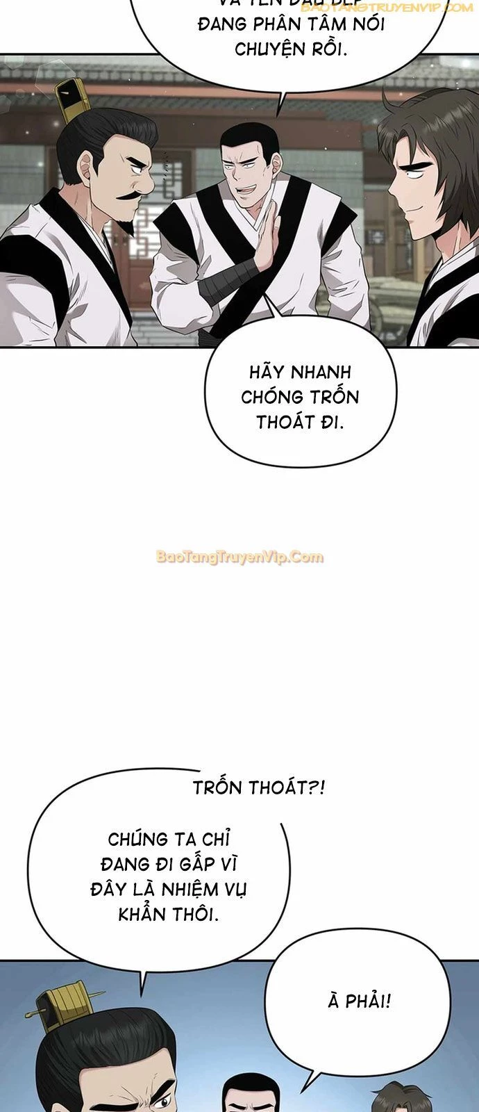 Thiên hạ đệ nhất côn luân khách điếm Chapter 17 - Trang 3