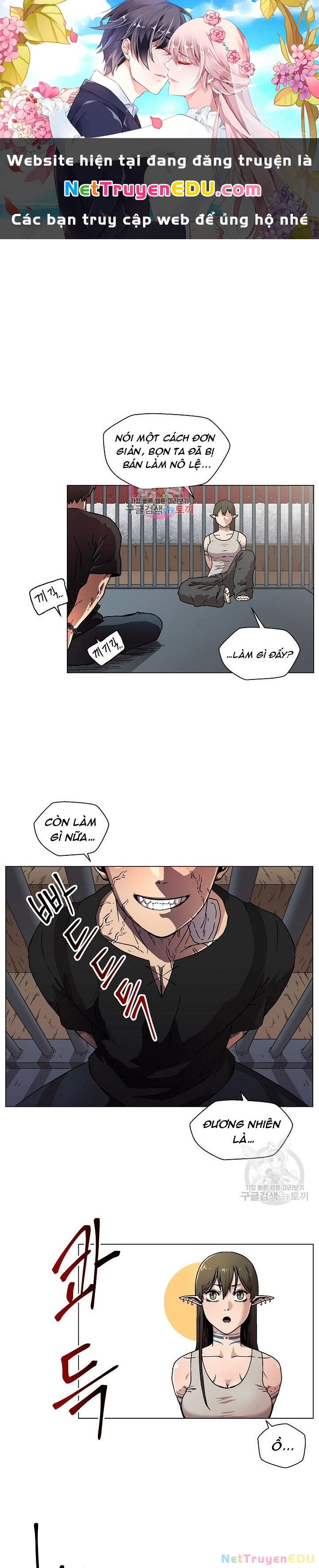 Cánh Cổng Asura Chapter 5 - Trang 3
