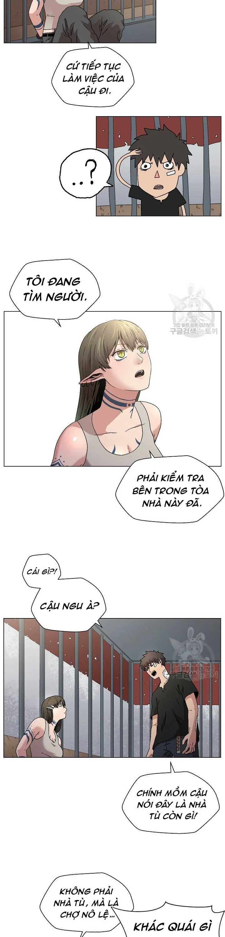 Cánh Cổng Asura Chapter 5 - Trang 3