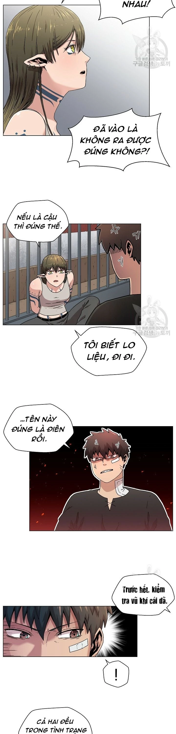 Cánh Cổng Asura Chapter 5 - Trang 3