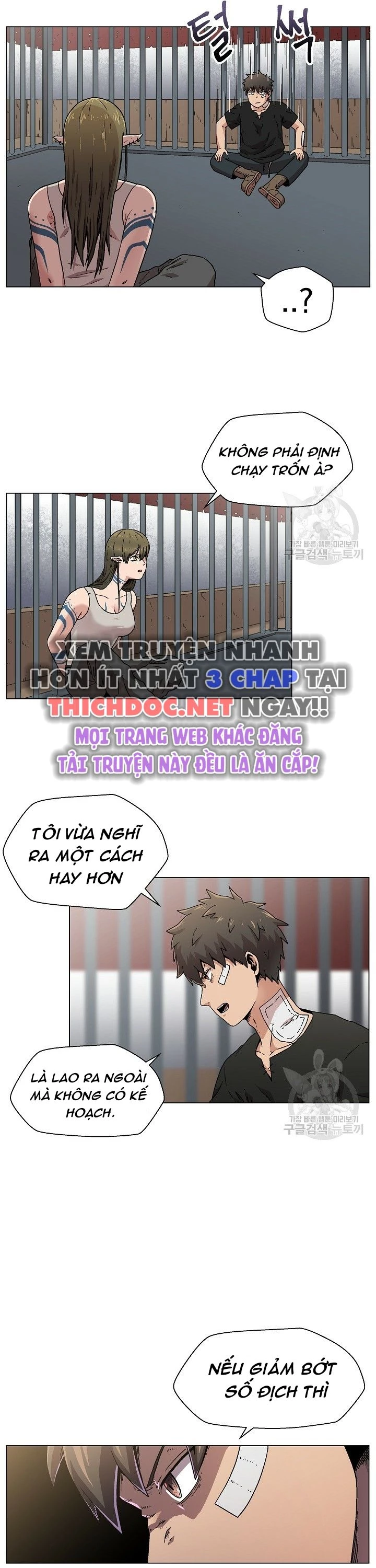 Cánh Cổng Asura Chapter 5 - Trang 3