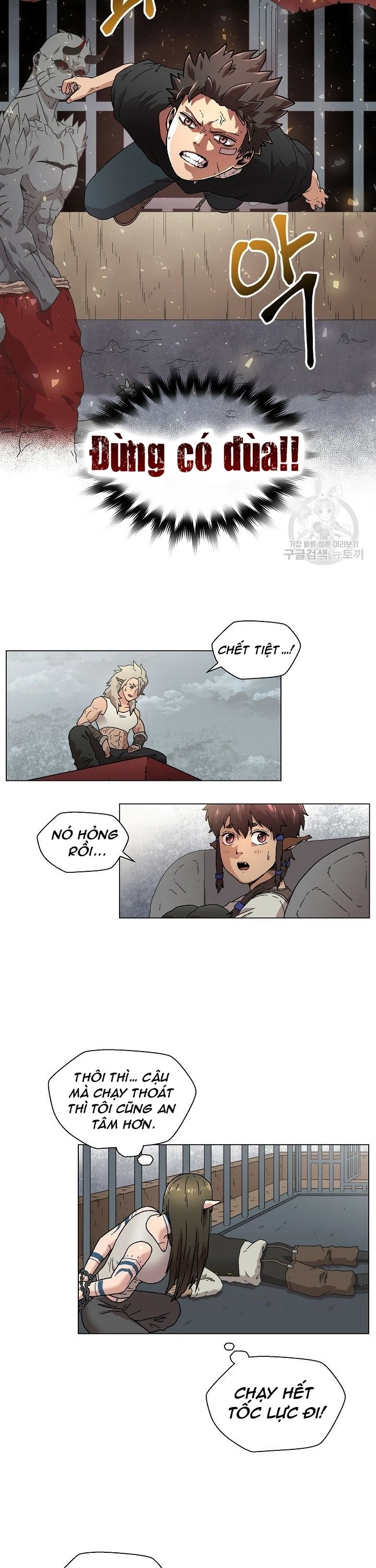 Cánh Cổng Asura Chapter 5 - Trang 3