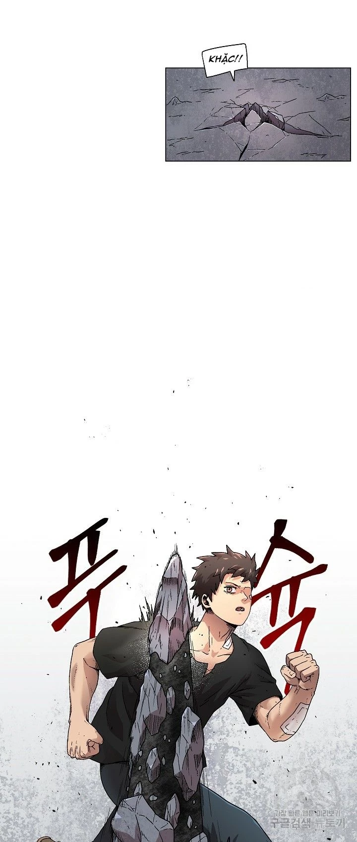Cánh Cổng Asura Chapter 5 - Trang 3