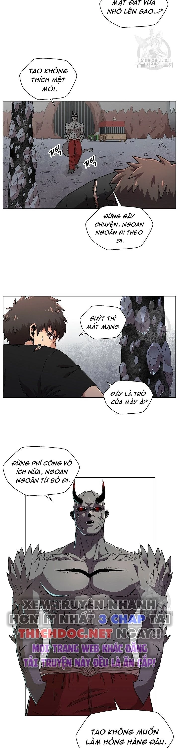 Cánh Cổng Asura Chapter 5 - Trang 3