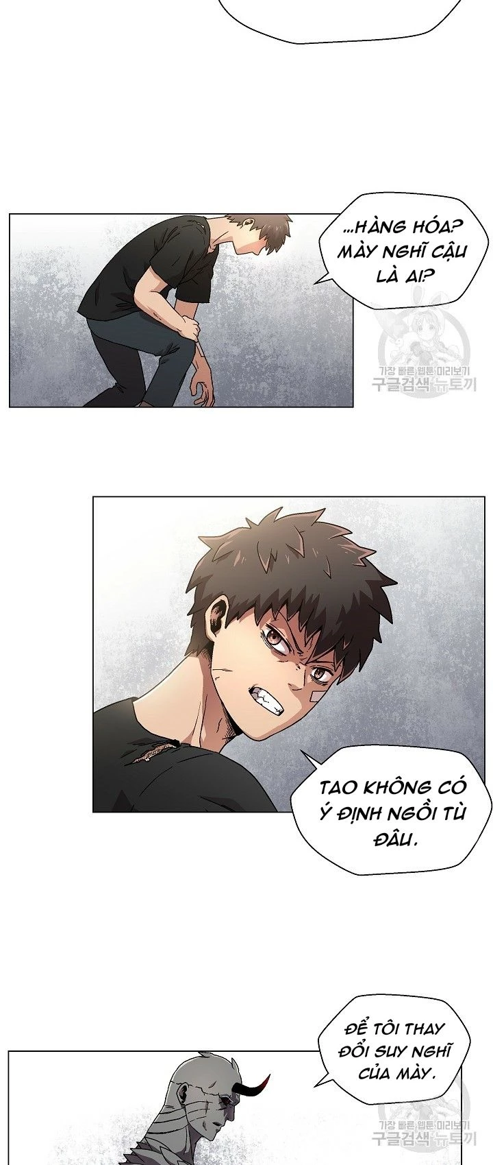 Cánh Cổng Asura Chapter 5 - Trang 3