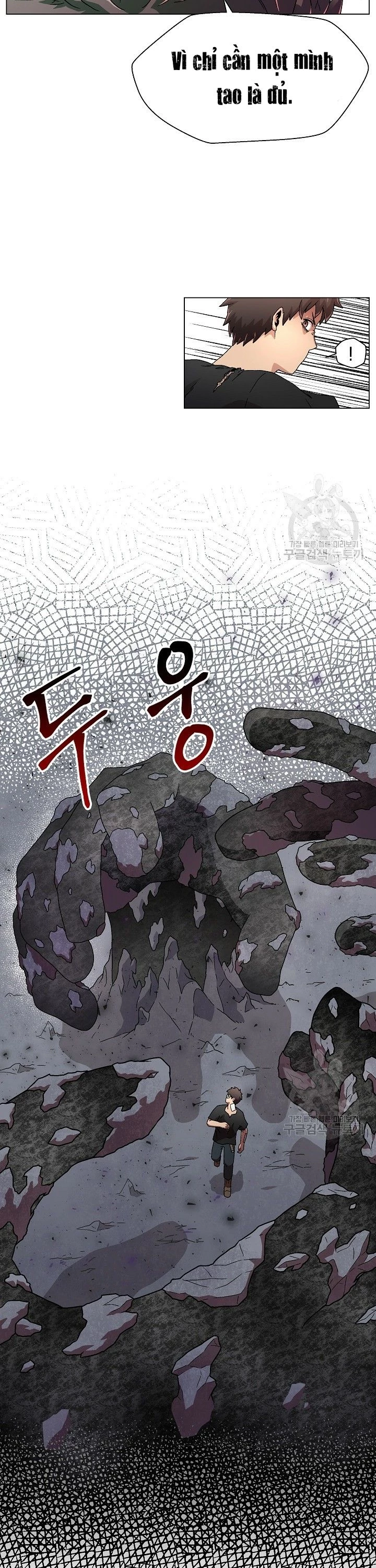 Cánh Cổng Asura Chapter 5 - Trang 3