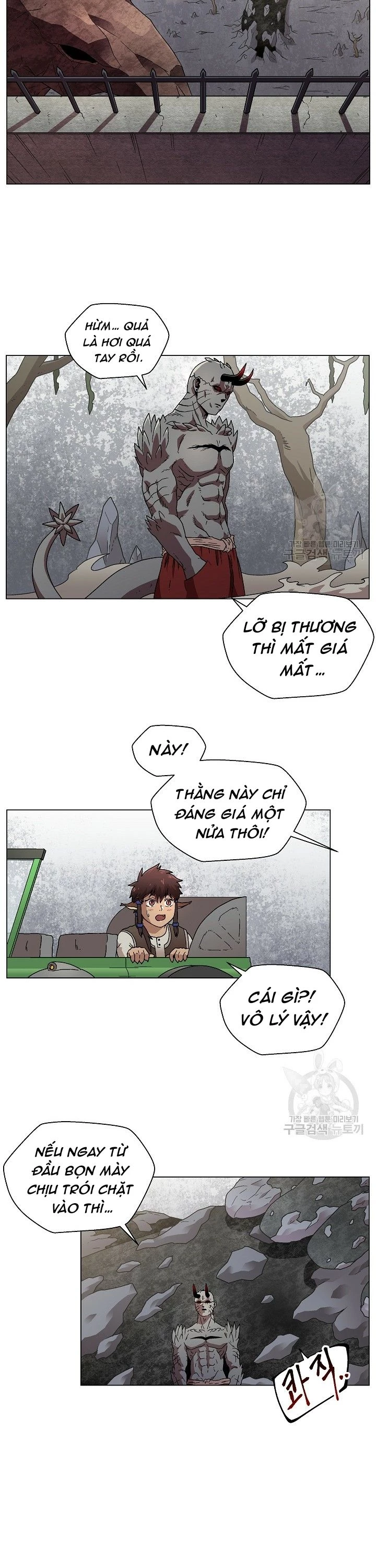 Cánh Cổng Asura Chapter 5 - Trang 3