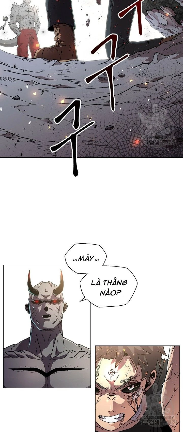 Cánh Cổng Asura Chapter 5 - Trang 3