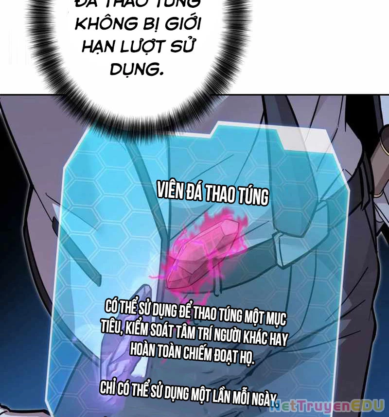 Các Nữ Anh Hùng Muốn Giết Tôi, Một Anh Hùng Chapter 28 - Trang 3