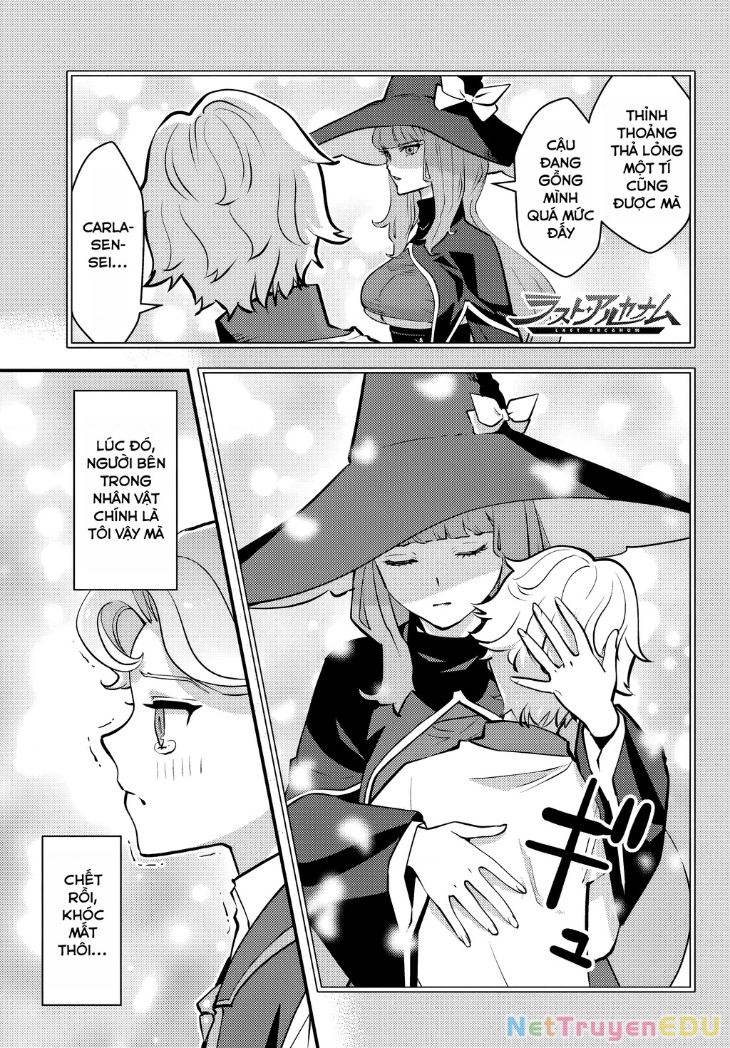 Kuzulesse Oblige: 18-kin Game Sekai no Kuzu Akuyaku ni Tensei Shiteshimatta Ore wa, Gensaku Chishiki no Chikara de Doushite mo Mob Jinsei wo Tsukami Toritai Chapter 5.1 - Trang 2