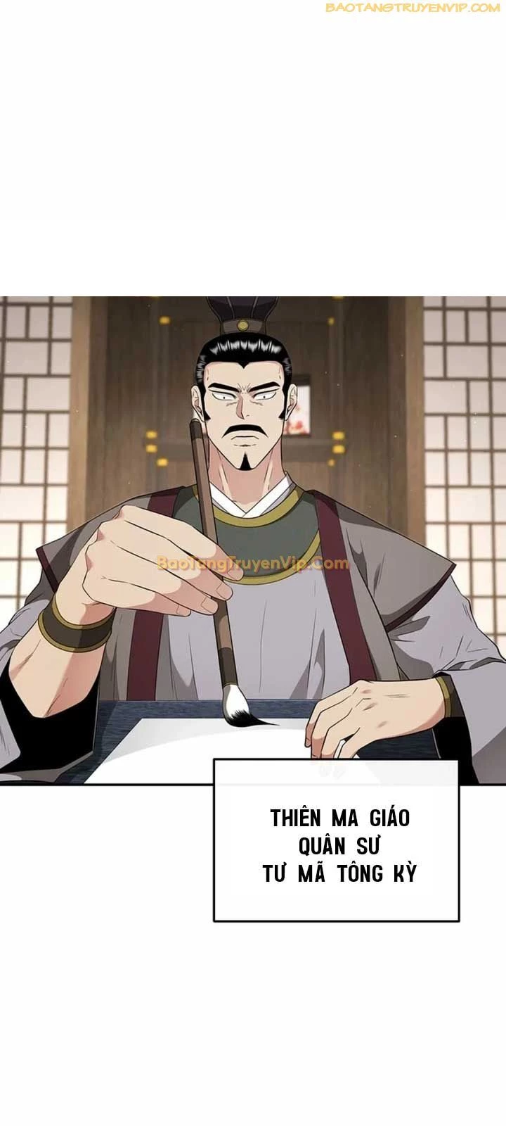 Thiên hạ đệ nhất côn luân khách điếm Chapter 22 - Trang 3