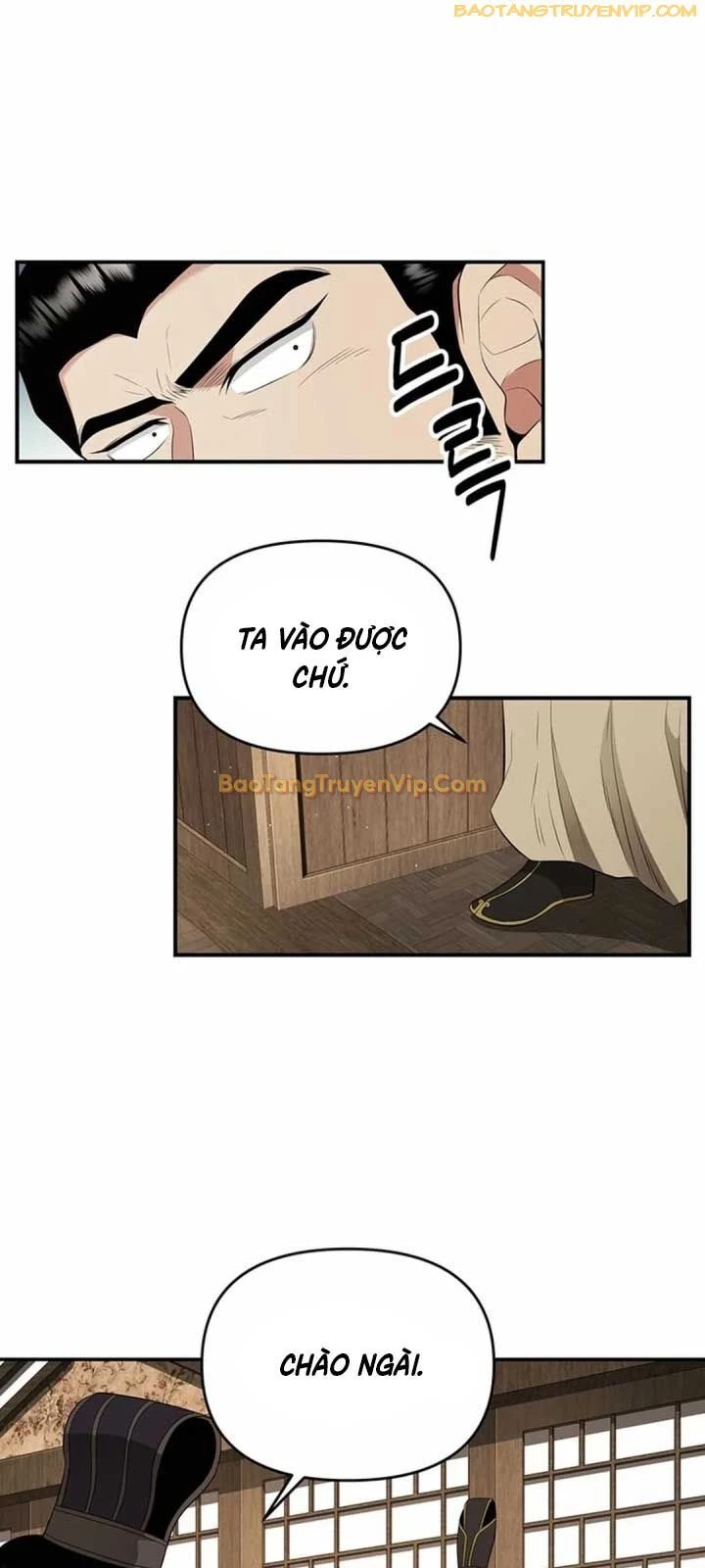 Thiên hạ đệ nhất côn luân khách điếm Chapter 22 - Trang 3