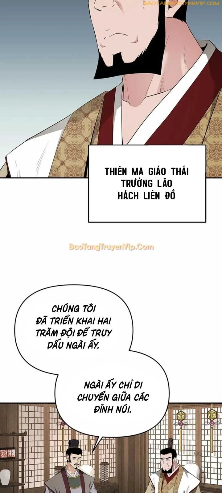 Thiên hạ đệ nhất côn luân khách điếm Chapter 22 - Trang 3