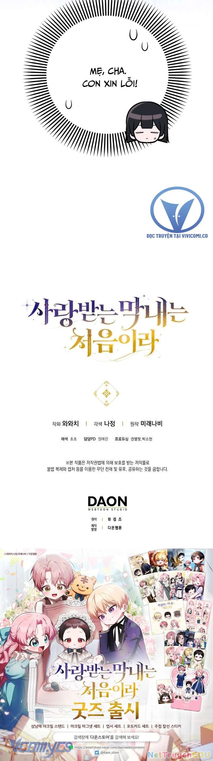 Lần Đầu Tiên Được Yêu Thương Chapter 58 - Trang 4