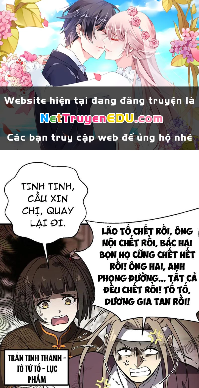 Toàn Cầu Cao Võ Chapter 299 - Trang 4