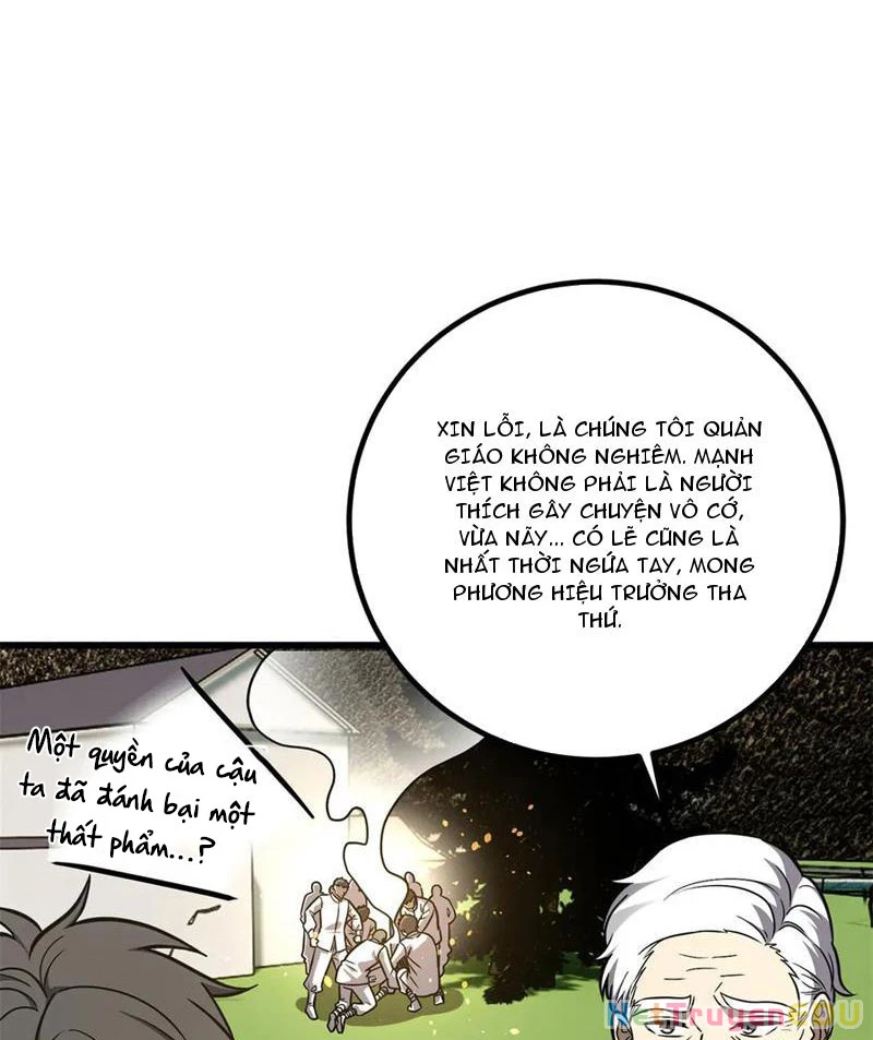 Toàn Cầu Cao Võ Chapter 299 - Trang 4