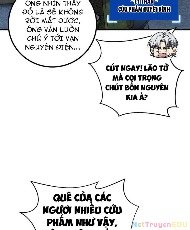 Toàn Cầu Cao Võ Chapter 299 - Trang 4