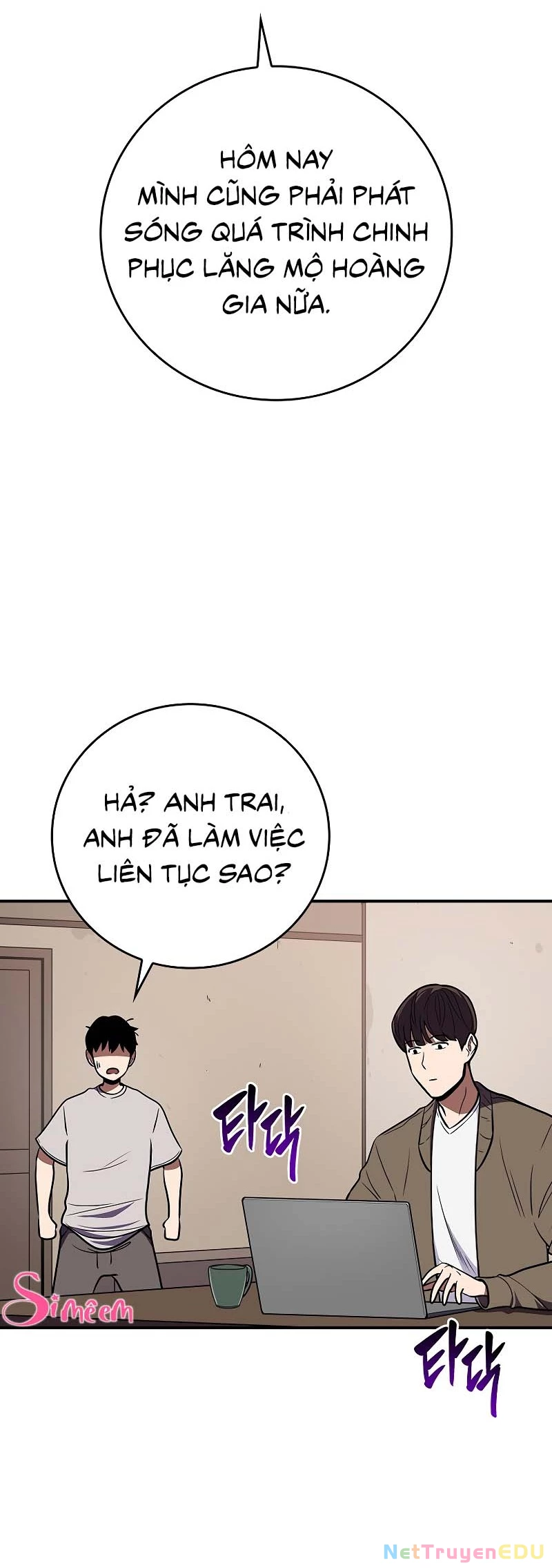 Streamer Pháp Sư Chapter 100 - Trang 4
