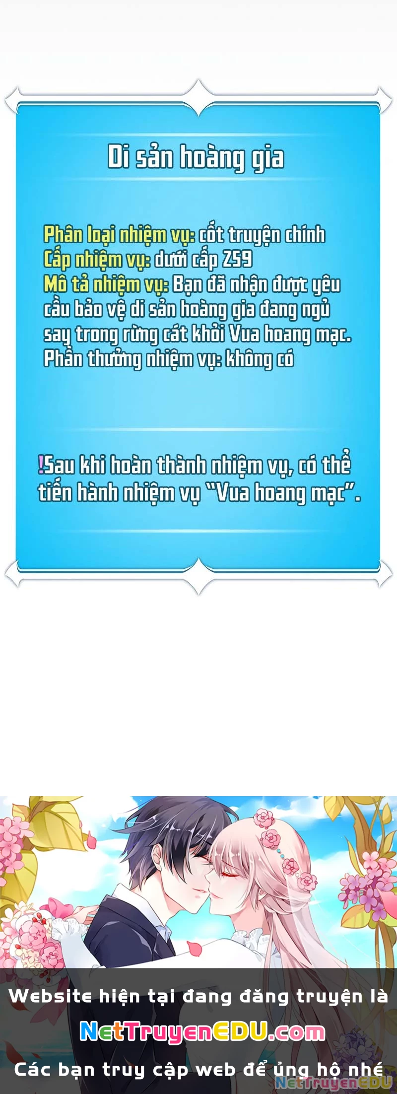 Streamer Pháp Sư Chapter 100 - Trang 4