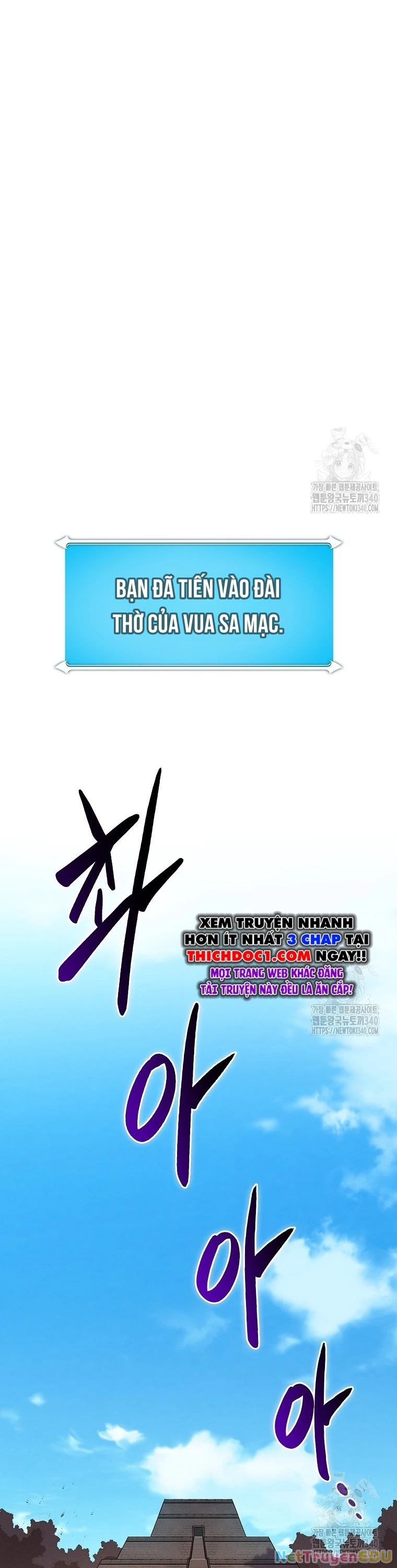 Streamer Pháp Sư Chapter 103 - Trang 4