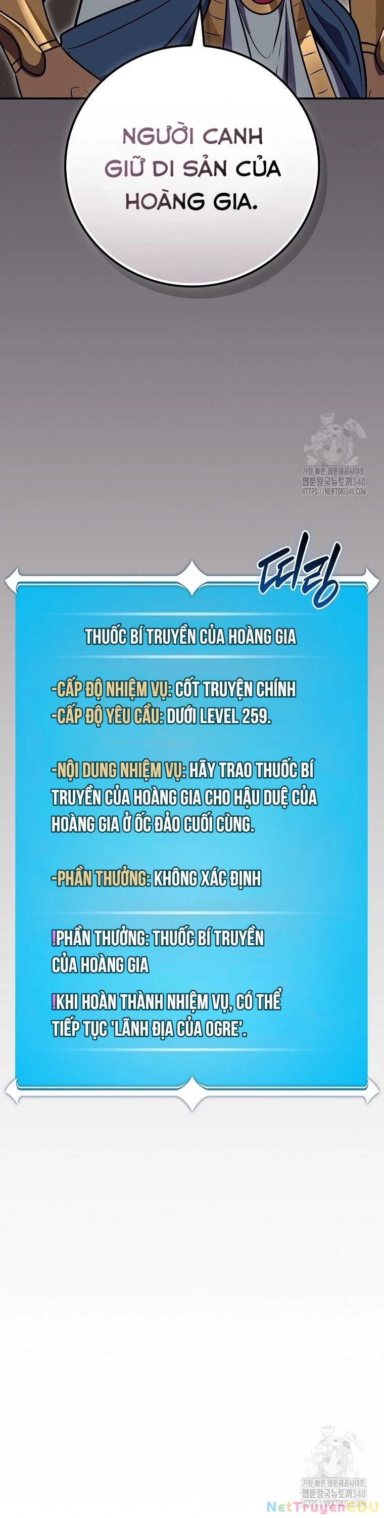 Streamer Pháp Sư Chapter 103 - Trang 4