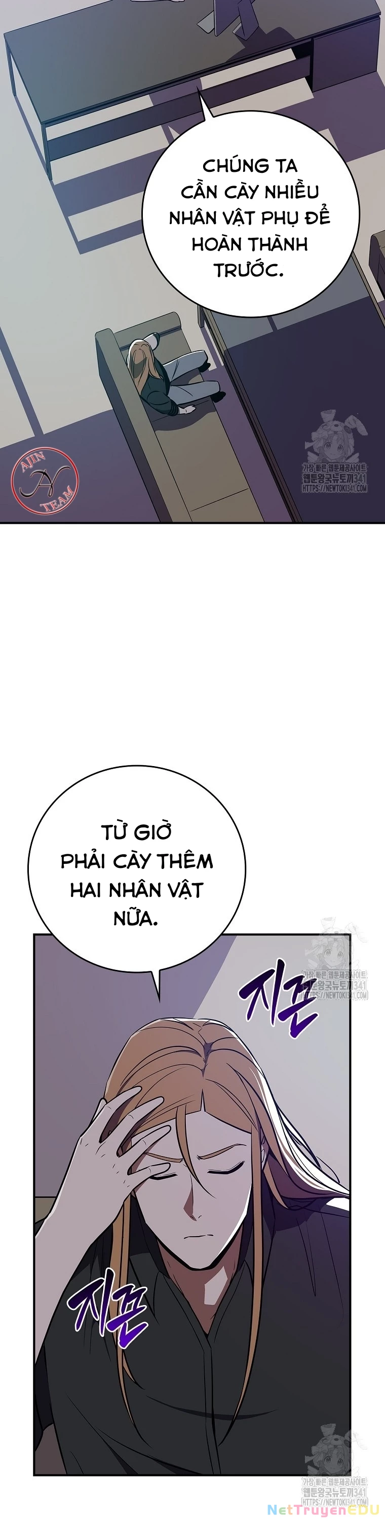 Streamer Pháp Sư Chapter 104 - Trang 4