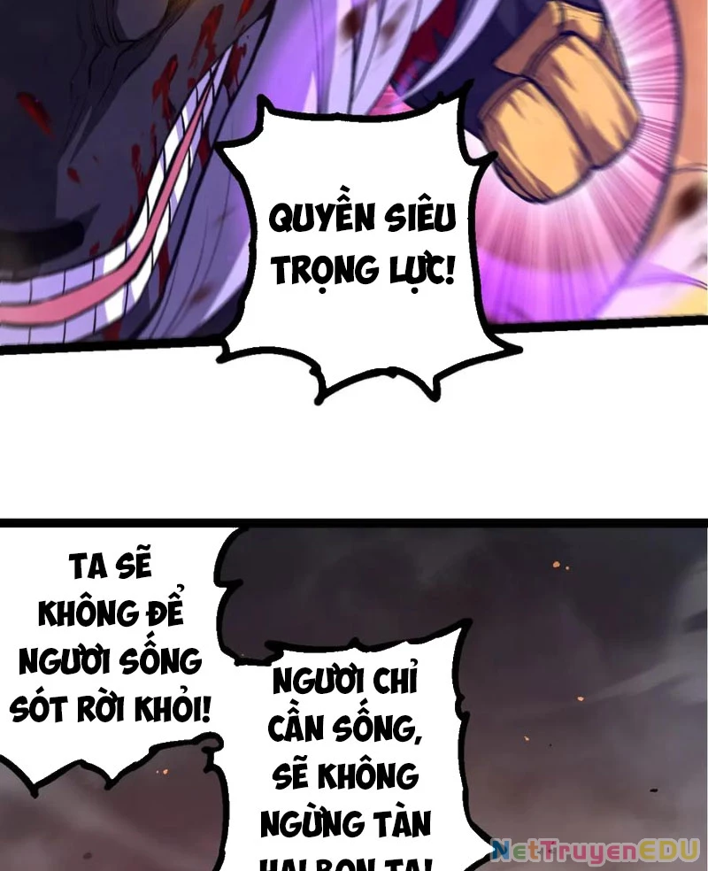 Chuyển Sinh Thành Liễu Đột Biến Chapter 337 - Trang 4