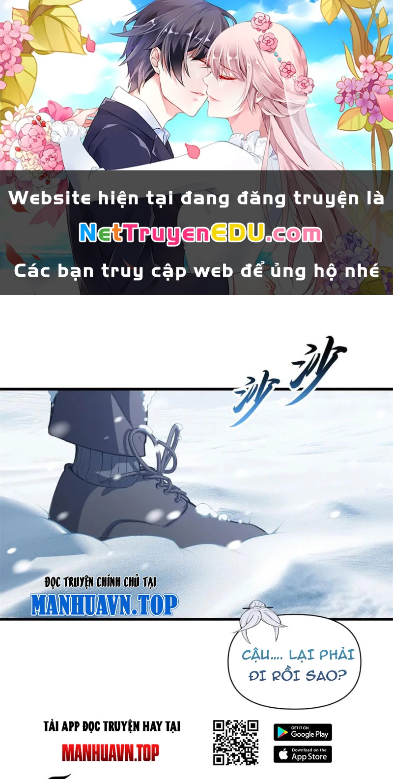Ma Thú Siêu Thần Chapter 172 - Next Chapter 173