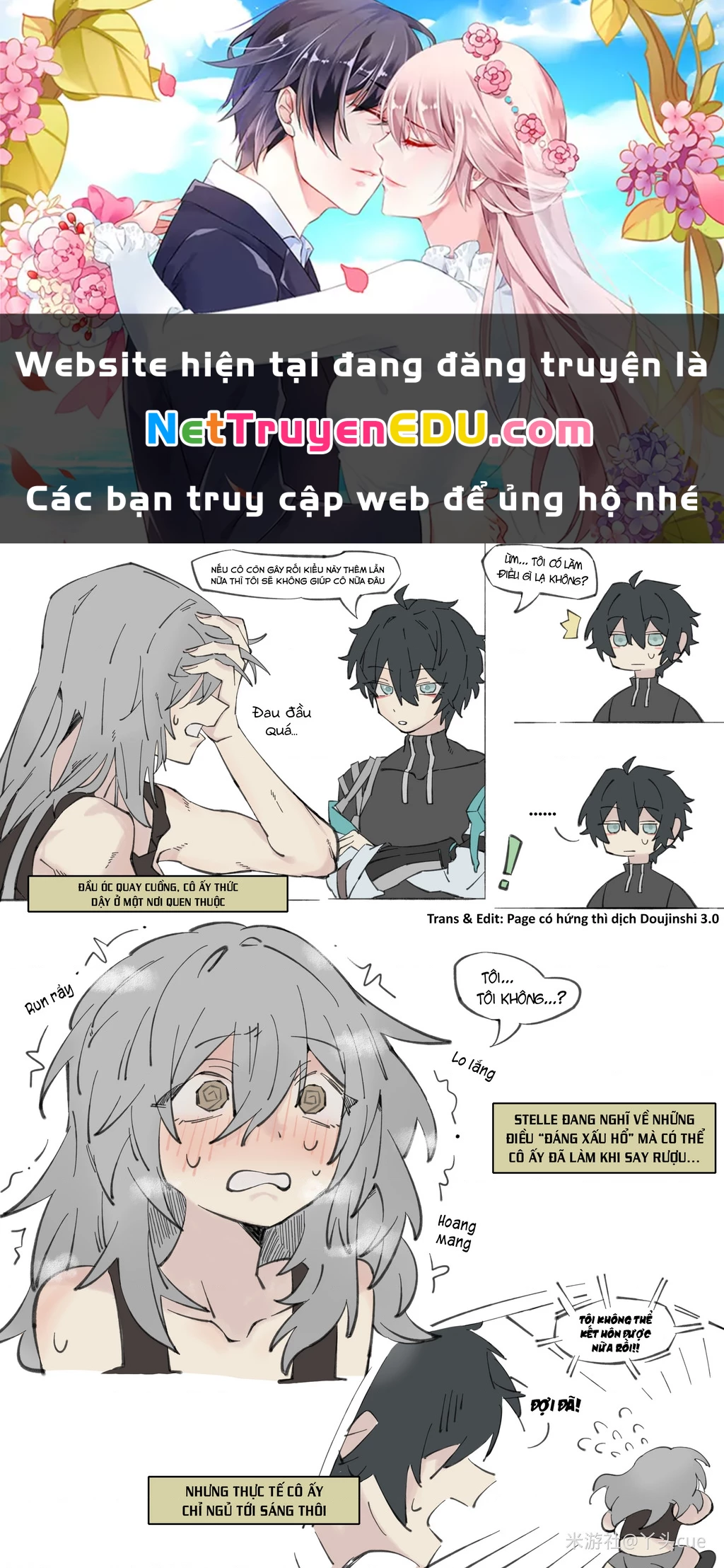 Tuyển tập truyện dịch của Page có hứng thì dịch Doujinshi Chapter 572 - Trang 3