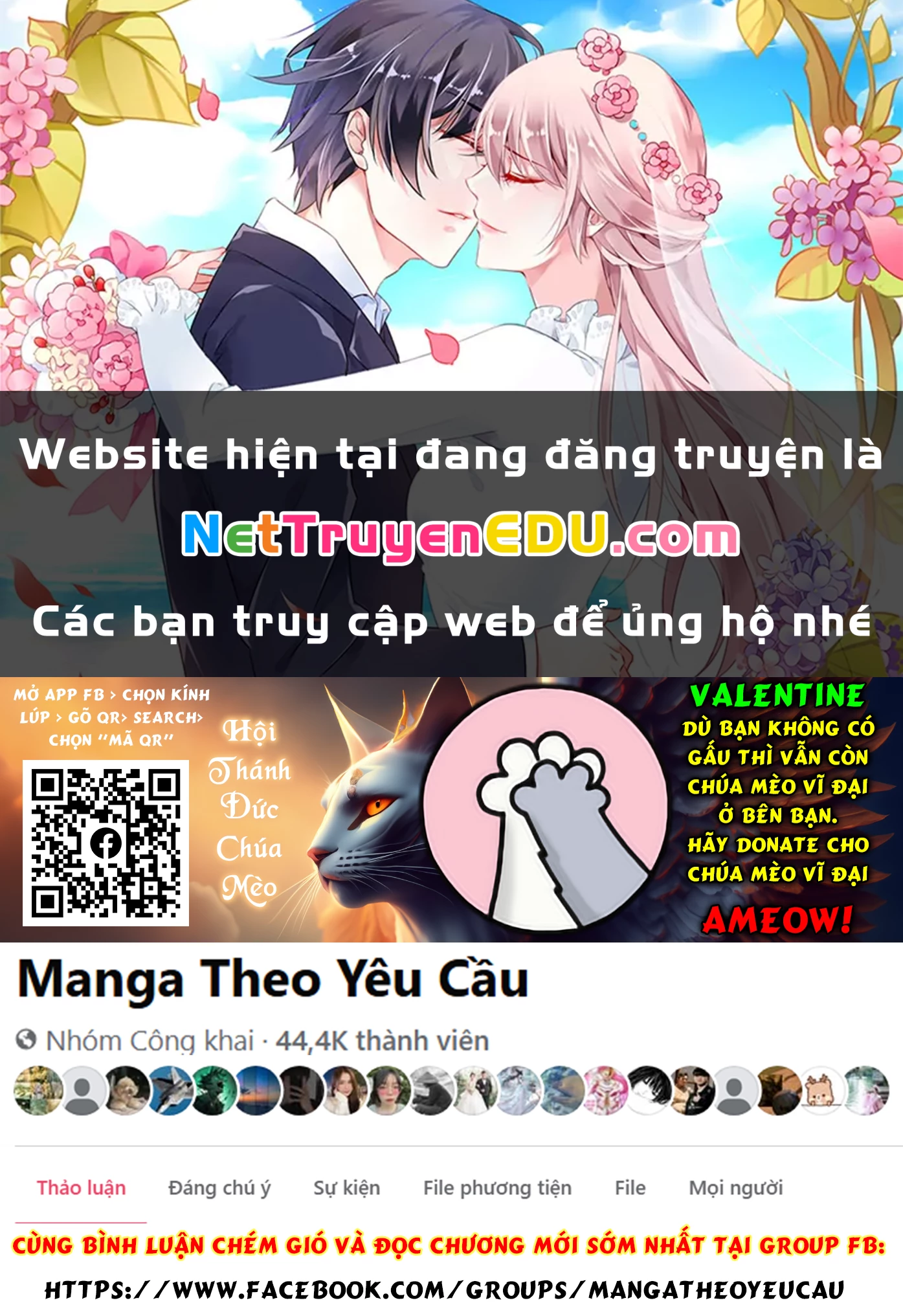 Hôc ước của búp bê xinh đẹp và hôn phu tuyệt với Chapter 6 - Trang 3