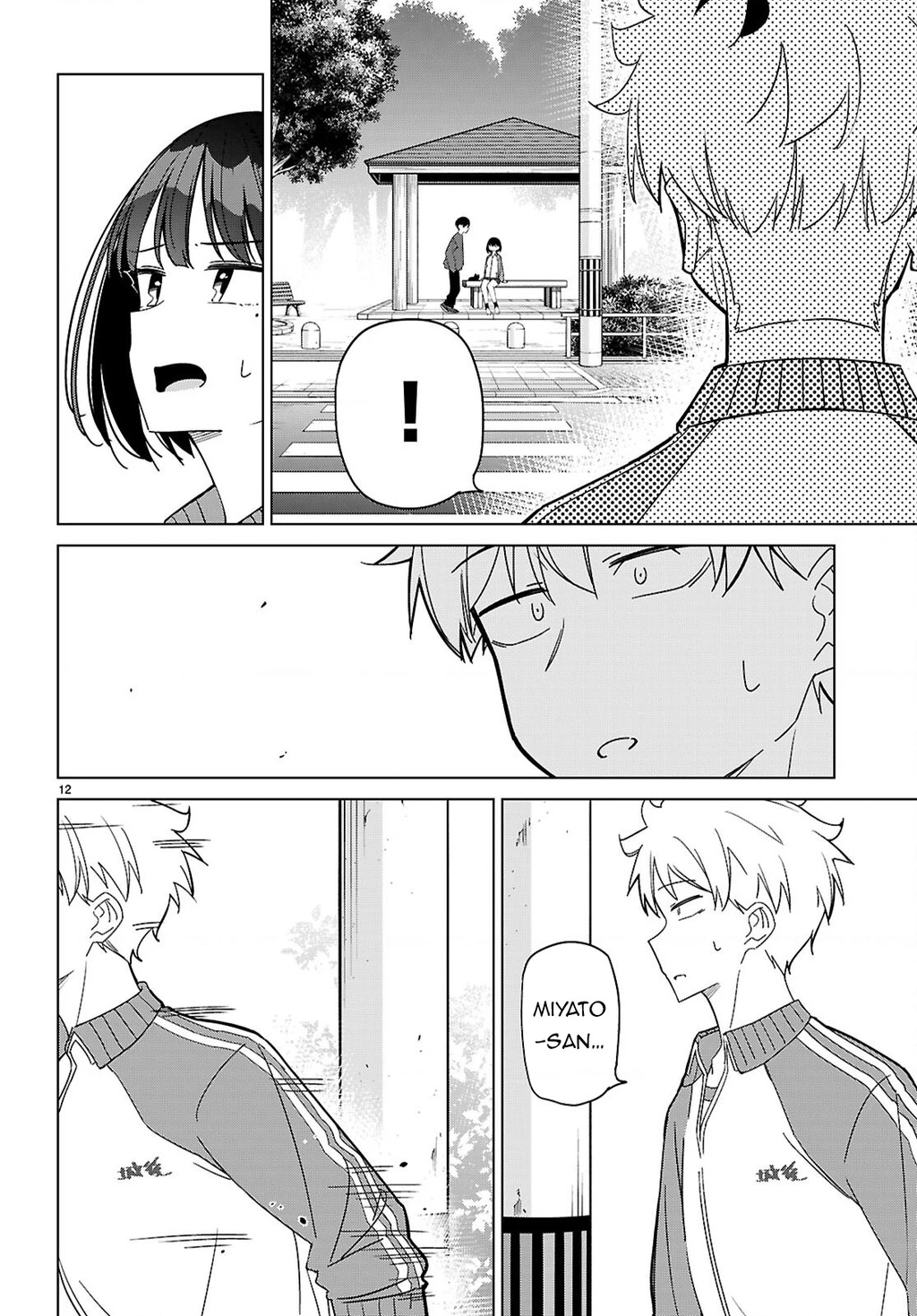 Liệu em của đa vũ trụ có thể yêu anh không? Chapter 6 - Trang 2