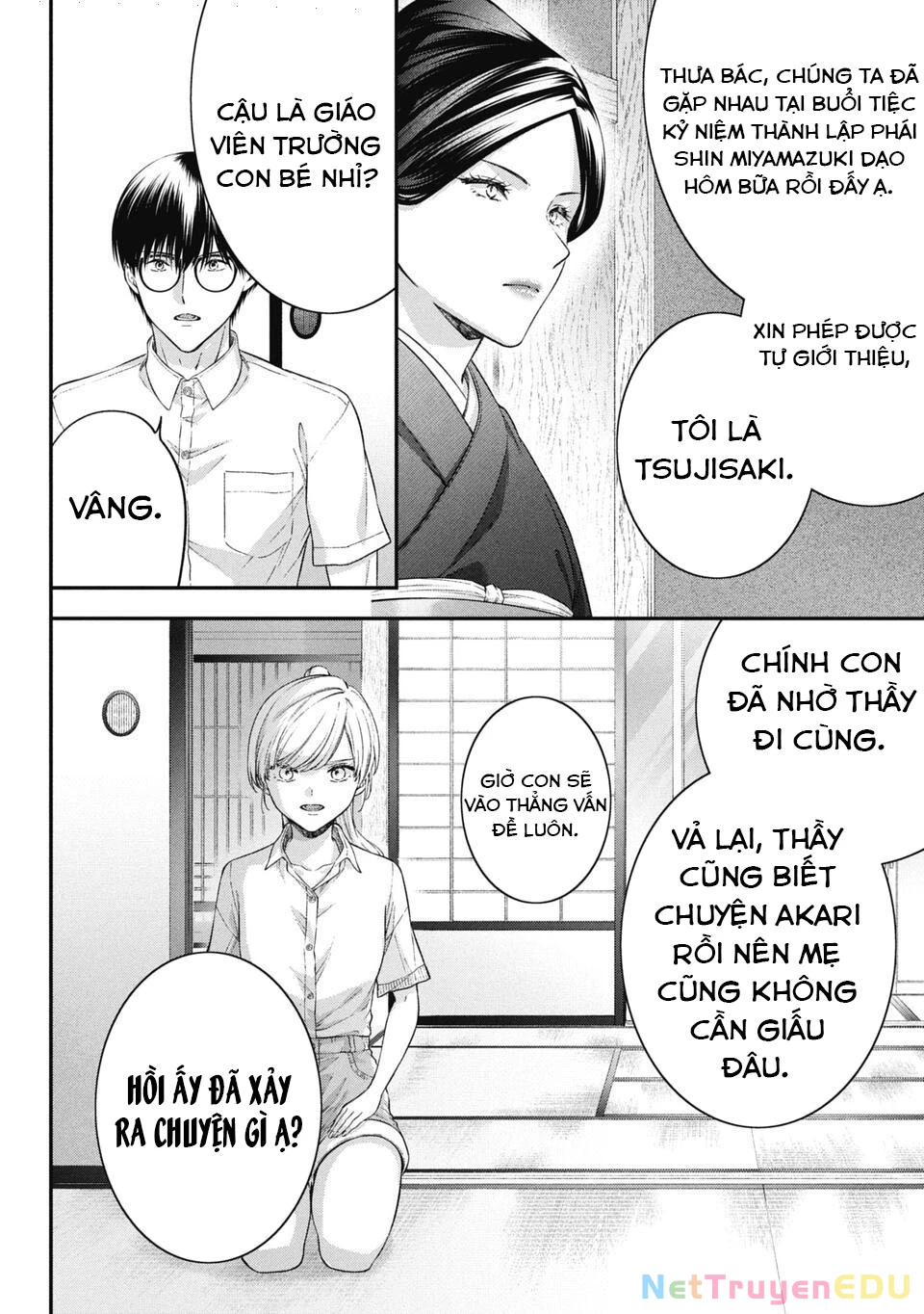 Thầy trò không biết yêu Chapter 70 - Trang 3