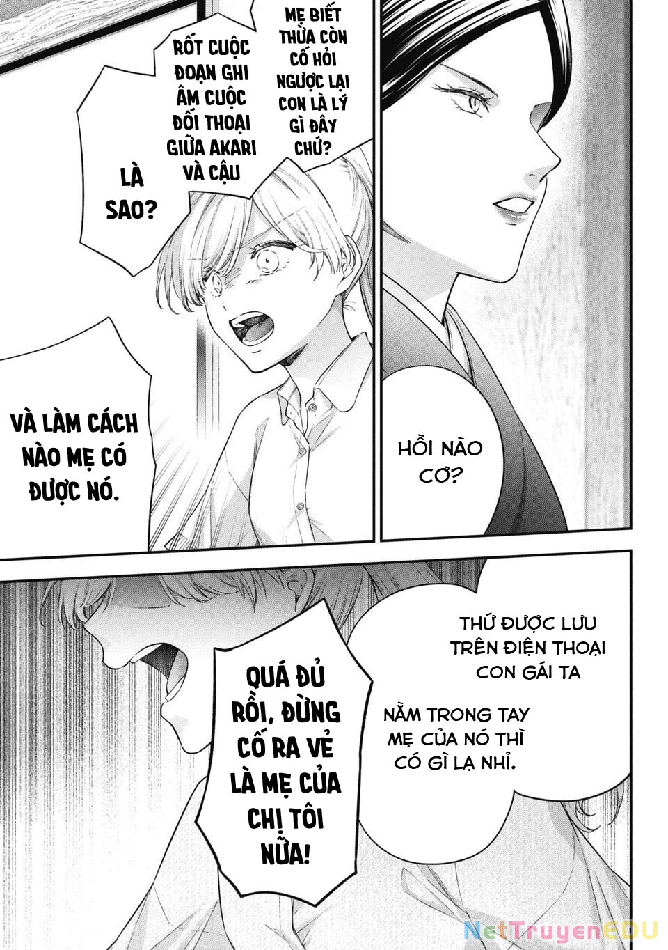 Thầy trò không biết yêu Chapter 70 - Trang 3