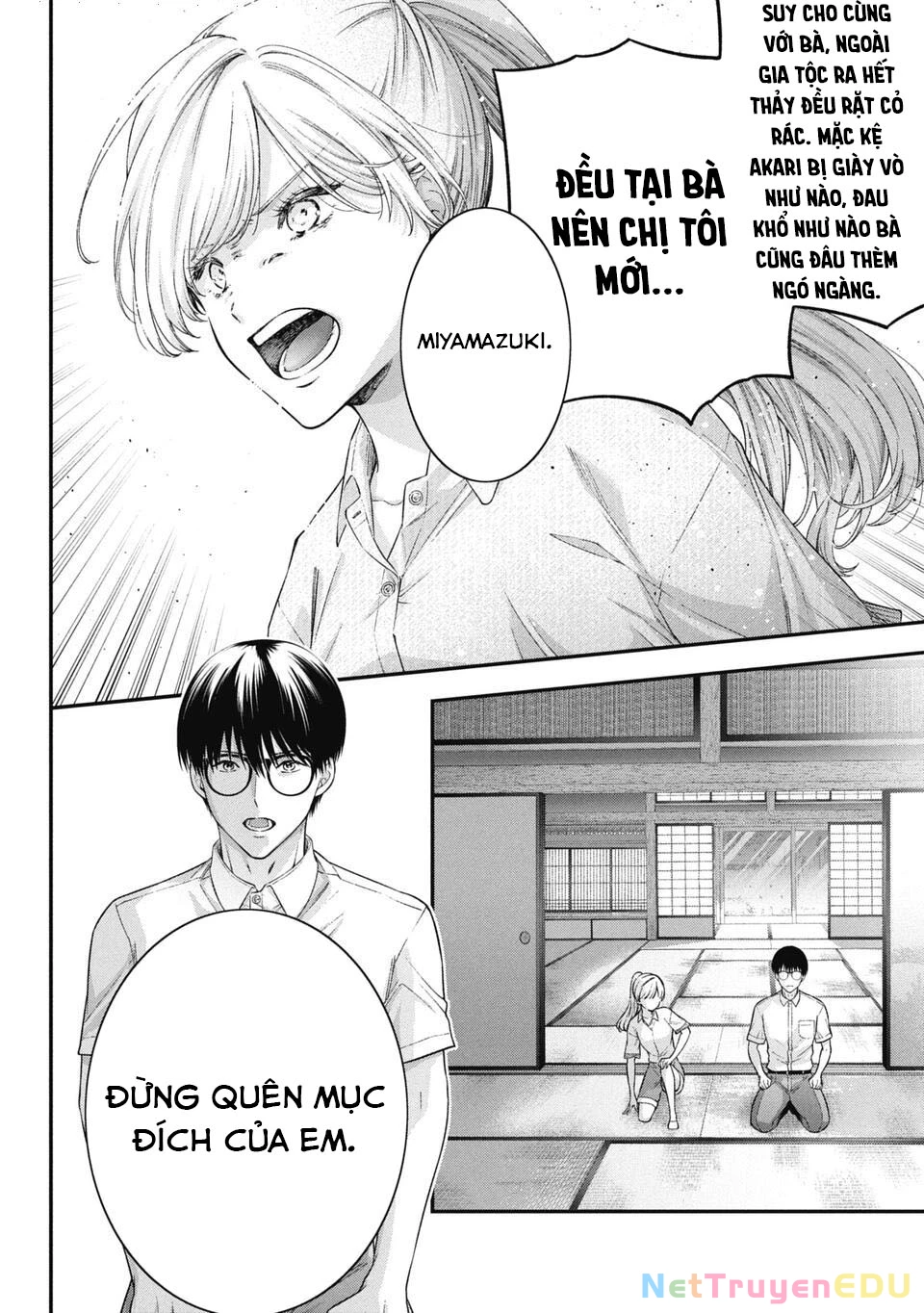 Thầy trò không biết yêu Chapter 70 - Trang 3