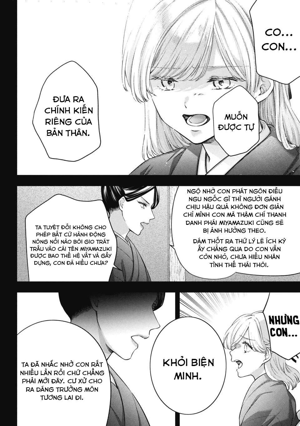 Thầy trò không biết yêu Chapter 70 - Trang 3
