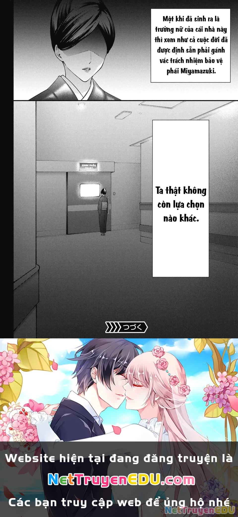 Thầy trò không biết yêu Chapter 70 - Trang 3