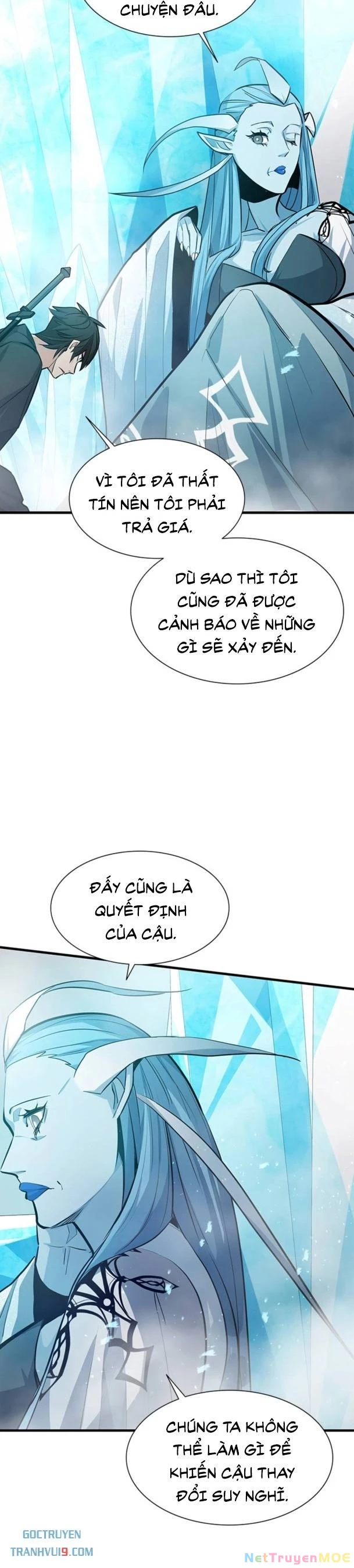 Hầm Ngục Hướng Dẫn Cấp Địa Ngục Chapter 108 - Trang 3