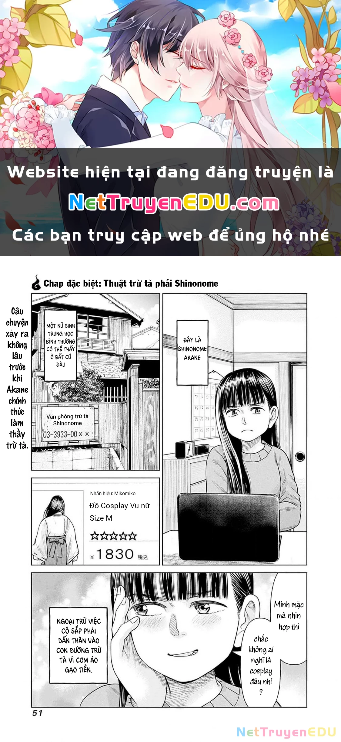 Nữ sinh trừ tà Akane! Chapter 6.5 - Trang 2
