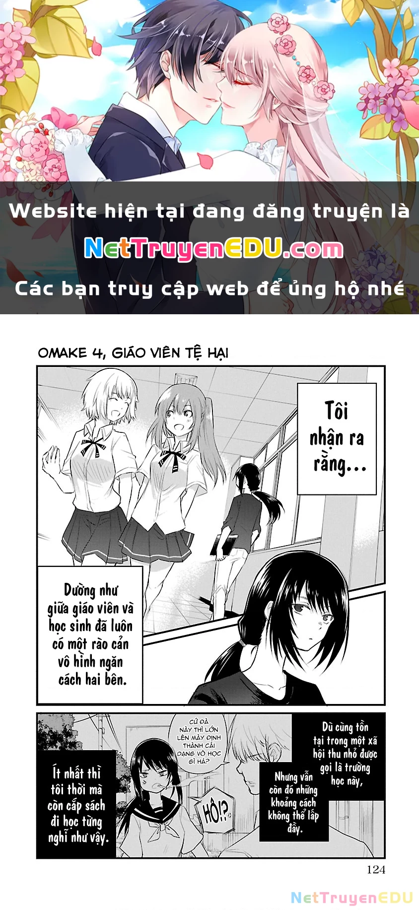 Cô bạn bị mất đi giọng nói luôn nghĩ rằng "Cậu ấy dịu dàng thật đấy" Chapter 13.4 - Trang 2