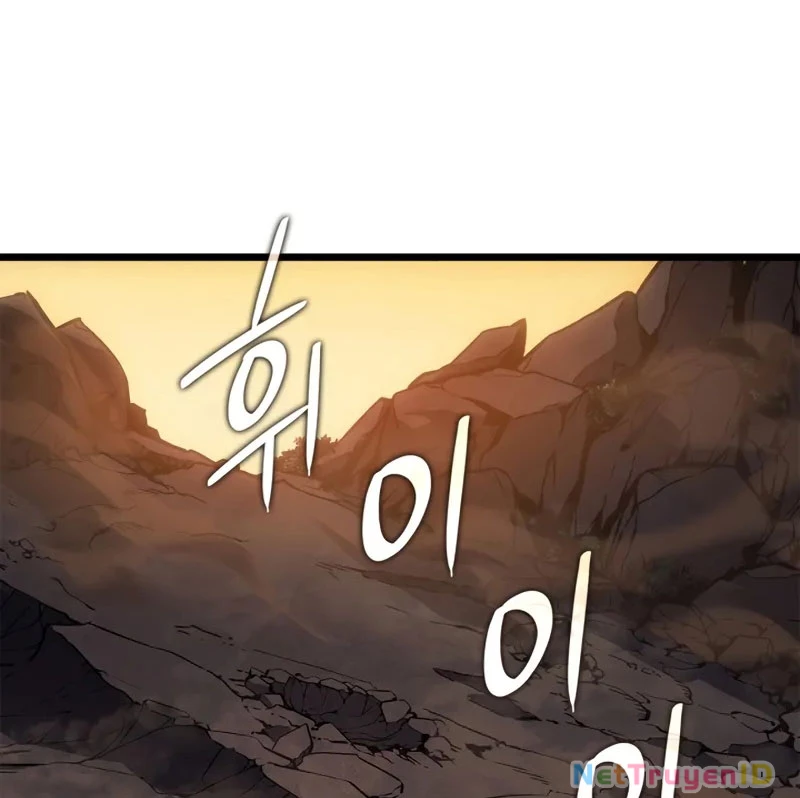 Solo Leveling : Ragnarok Chapter 43 - Trang 2
