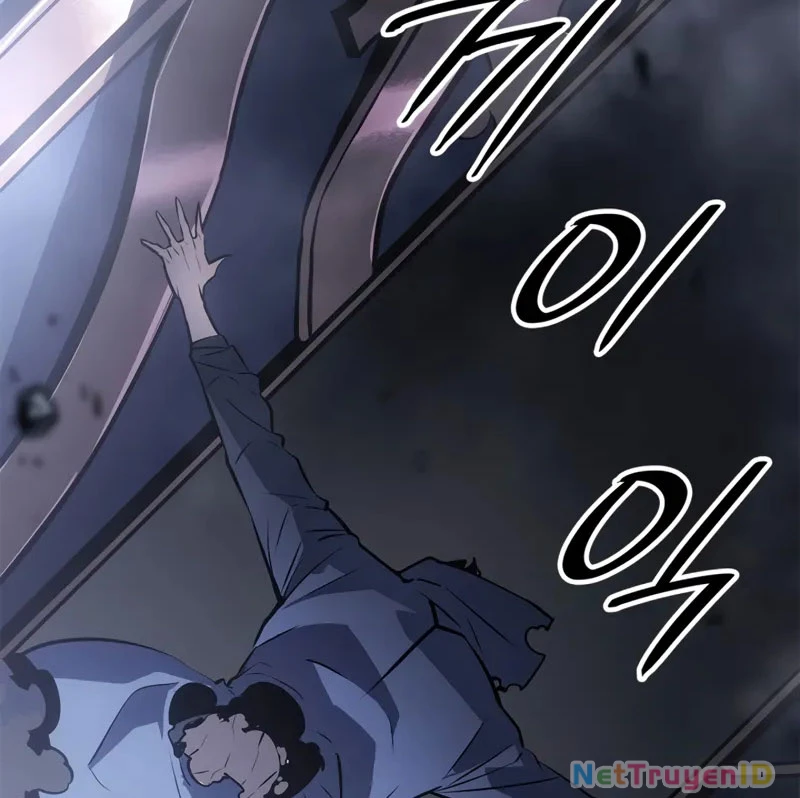 Solo Leveling : Ragnarok Chapter 43 - Trang 2
