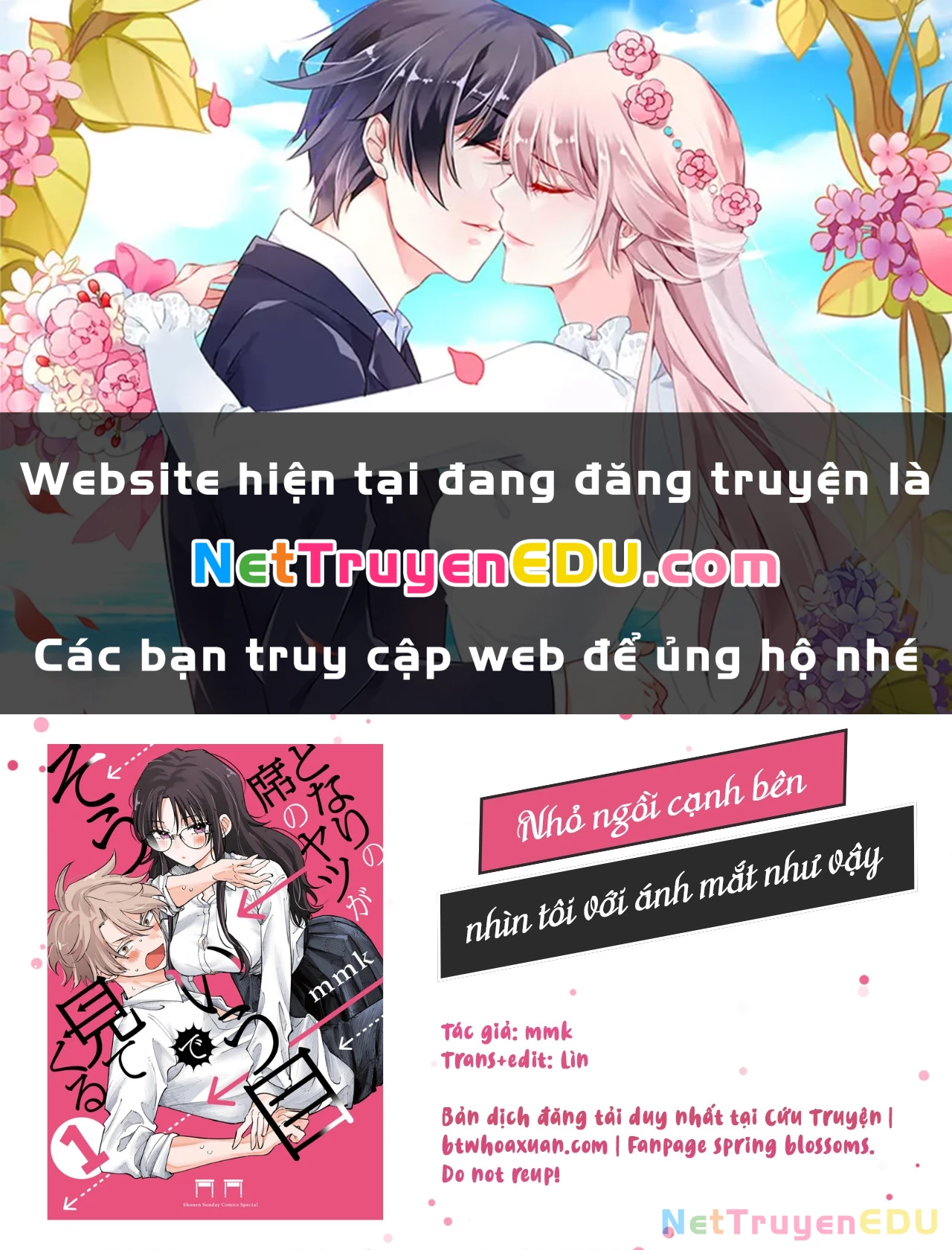 Nhỏ ngồi cạnh bên nhìn tôi với ánh mắt như vậy Chapter 43 - Trang 2