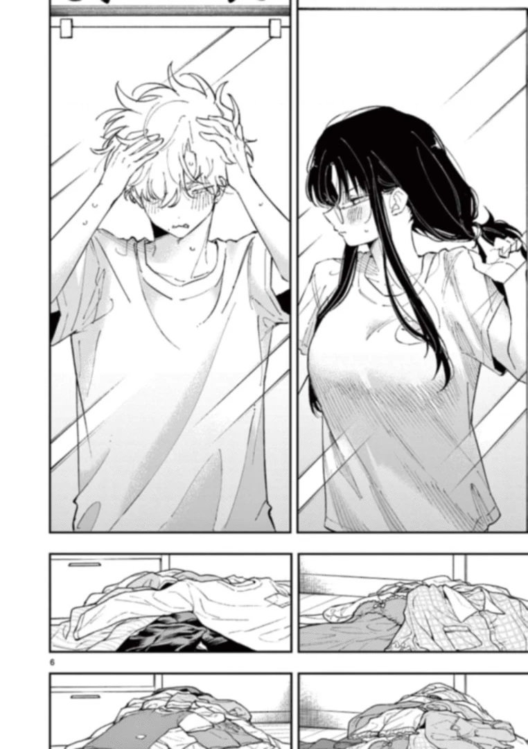 Nhỏ ngồi cạnh bên nhìn tôi với ánh mắt như vậy Chapter 43 - Trang 2