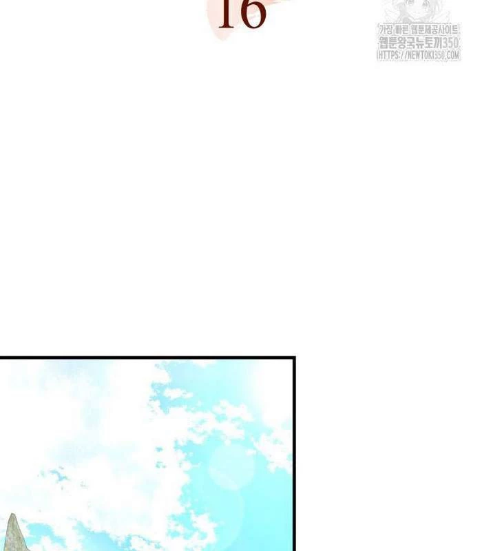 Trở Thành Đệ Tử Nhỏ Tuổi Nhất Phái Hoa Sơn Chapter 16 - Trang 3
