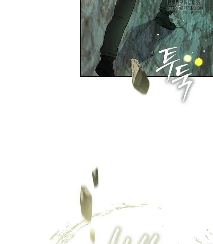 Trở Thành Đệ Tử Nhỏ Tuổi Nhất Phái Hoa Sơn Chapter 16 - Trang 3